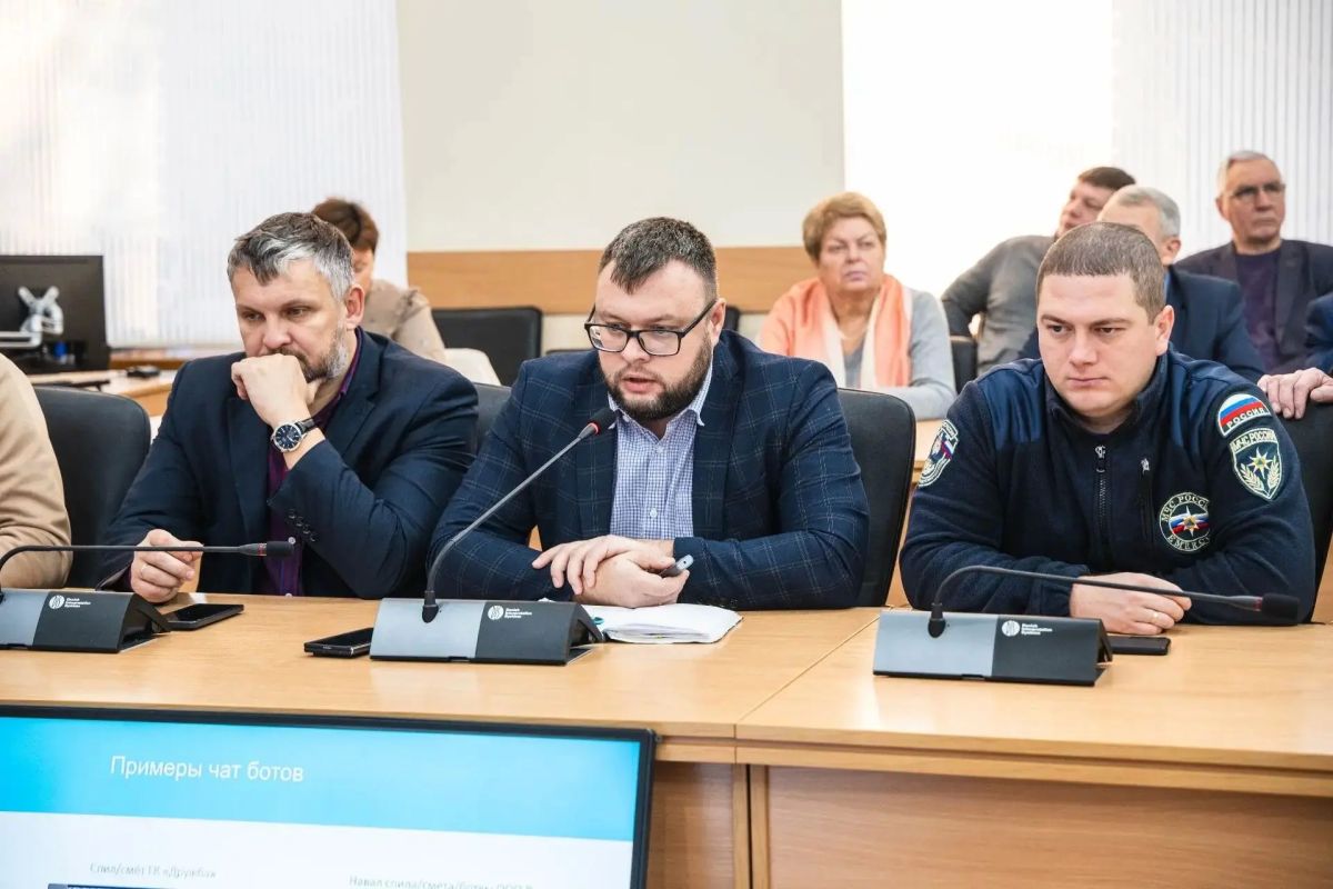 Ключевые темы еженедельного оперативного совещания под руководством главы Домодедово Евгении Хрусталевой Ключевые темы еженедельного оперативного совещания под руководством главы Домодедово Евгении Хрусталевой
