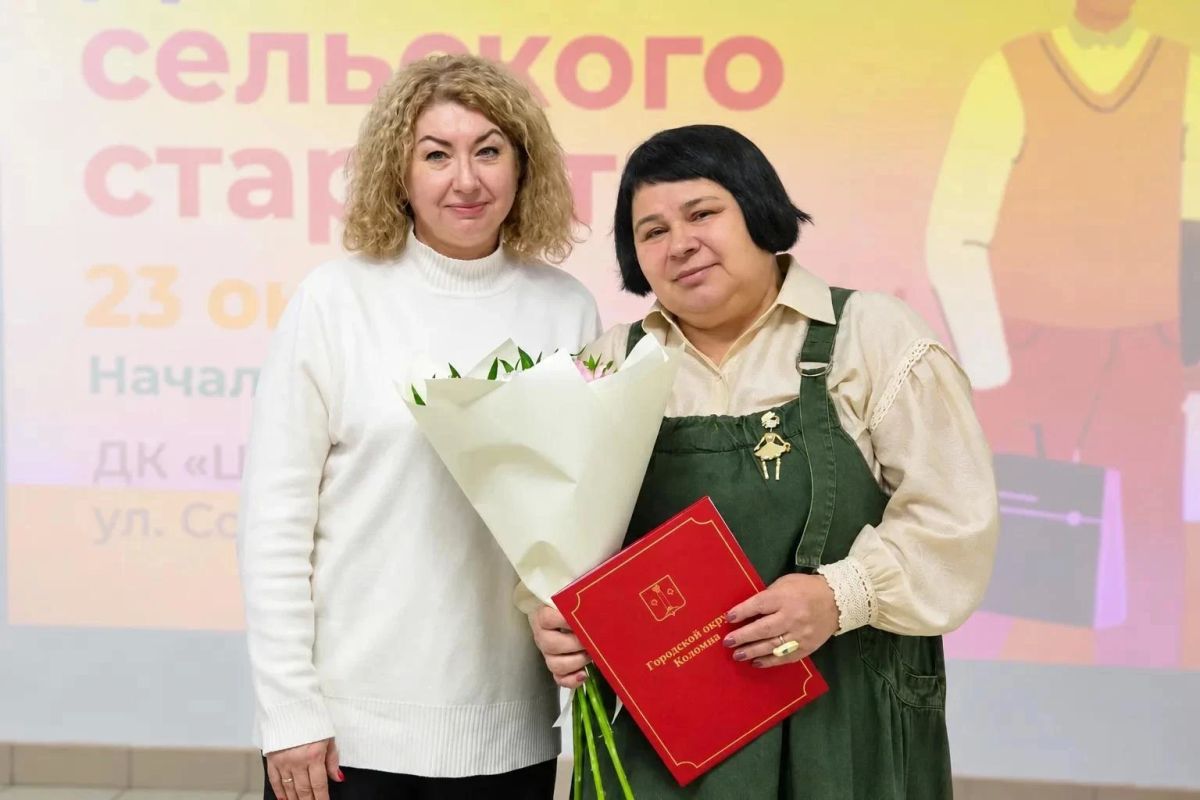 В 2017 году Подмосковье сделало ставку на людей В 2017 году Подмосковье сделало ставку на людей
