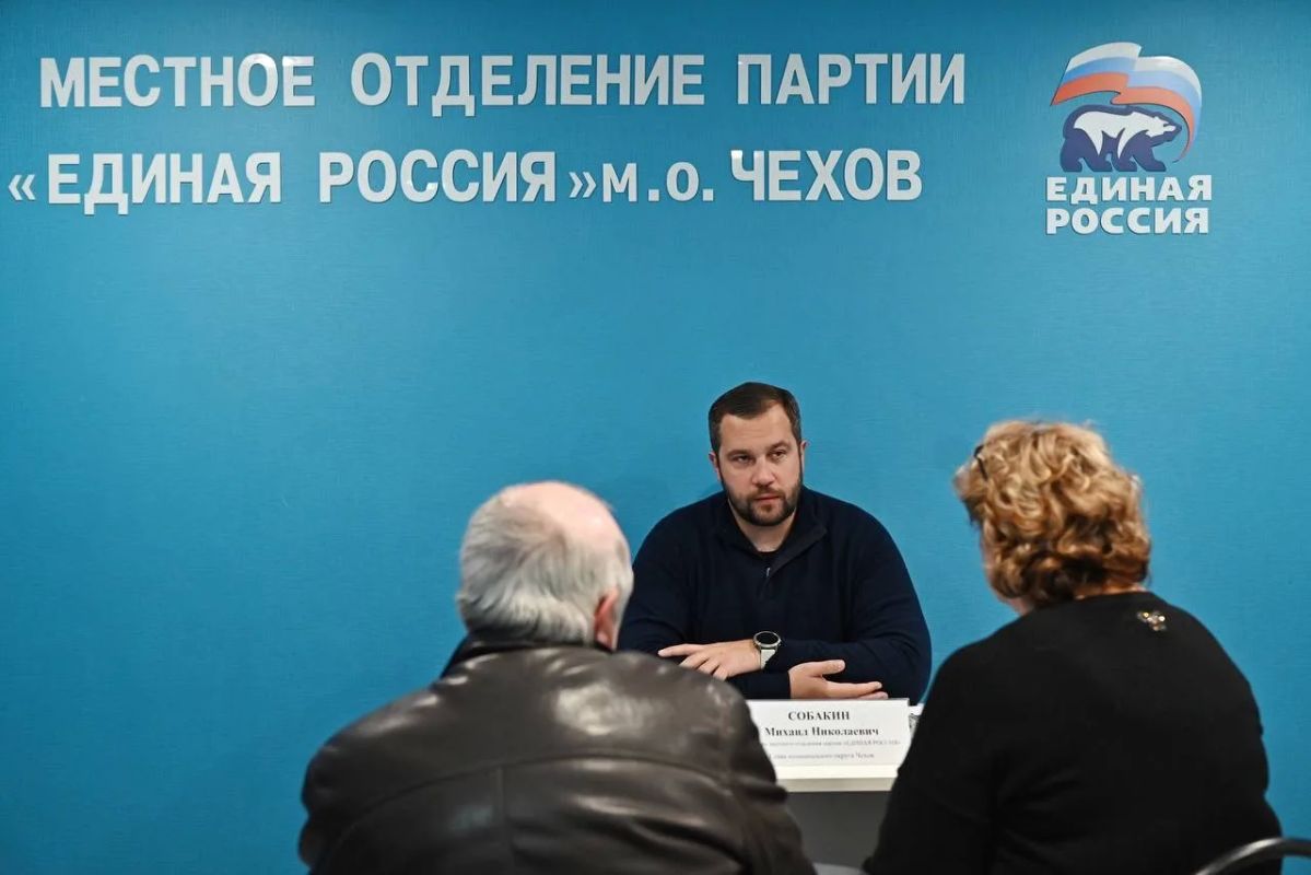 Михаил Собакин: В общественной приемной партии «Единая Россия» провел личный прием жителей