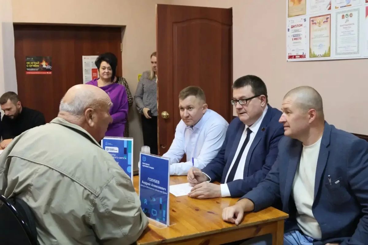 Сергей Мужальских: Вместе с депутатом Мособлдумы Андреем Голубевым, местными депутатами и профильными специалистами провёл выездную администрацию в селе Аксиньино Сергей Мужальских: Вместе с депутатом Мособлдумы Андреем Голубевым, местными депутатами и профильными специалистами провёл выездную администрацию в селе Аксиньино