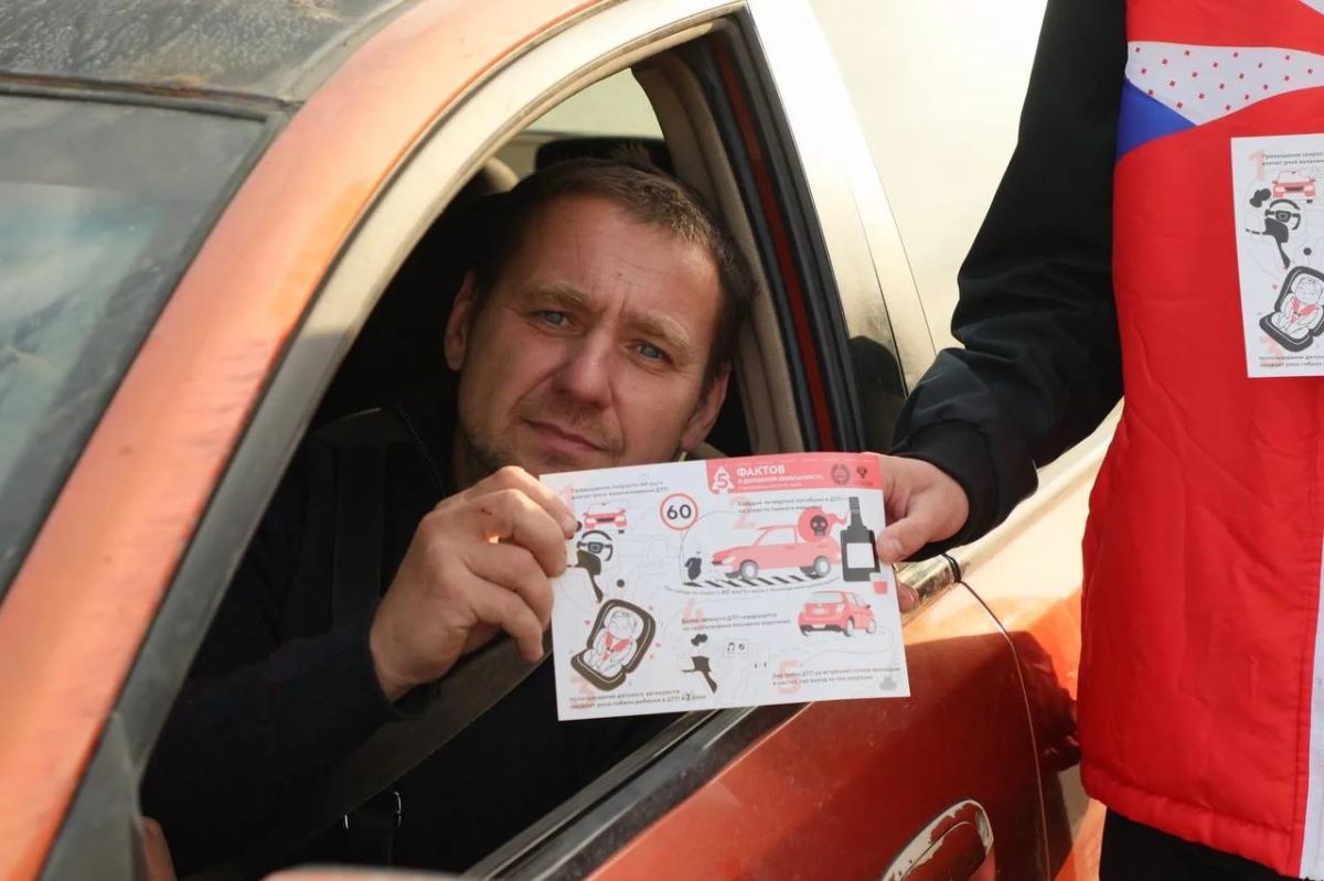 Госавтоинспекция Волоколамска провела акцию Госавтоинспекция Волоколамска провела акцию