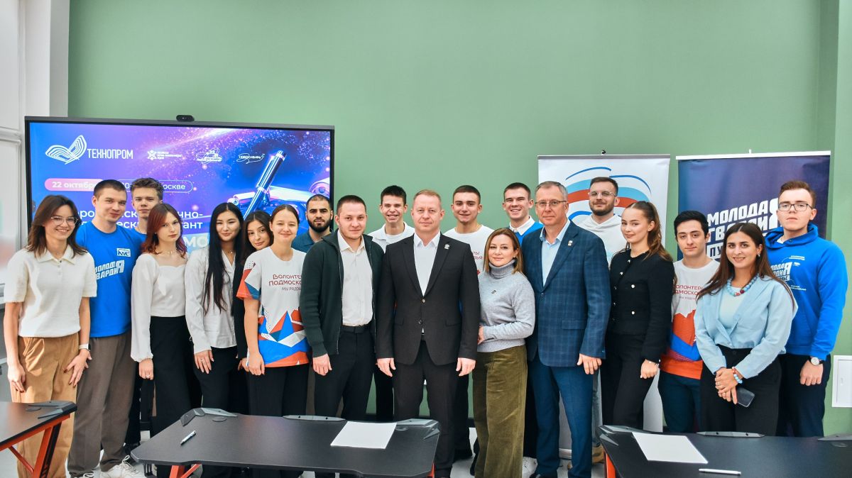 ЧЕЛОВЕК И КОСМОС: проверяем знания и открываем новое!