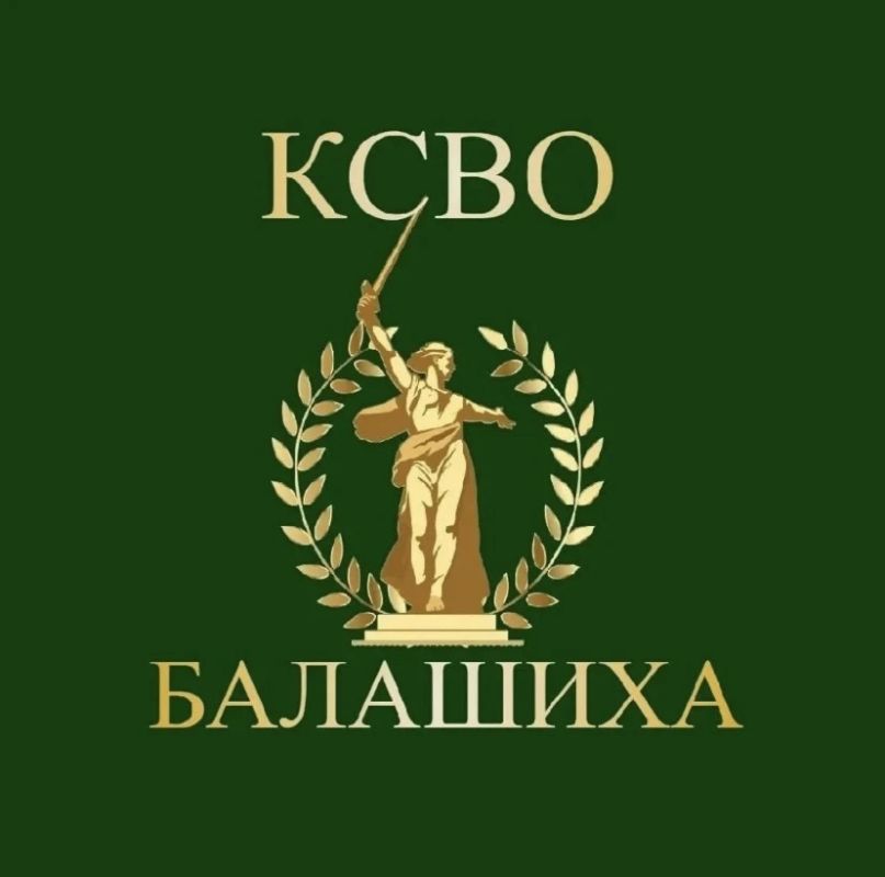 Дети участников СВО могут бесплатно заниматься вокалом в Балашихе