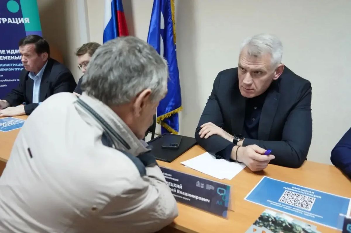 Сегодня в Краснозаводске провели выездную администрацию Сегодня в Краснозаводске провели выездную администрацию
