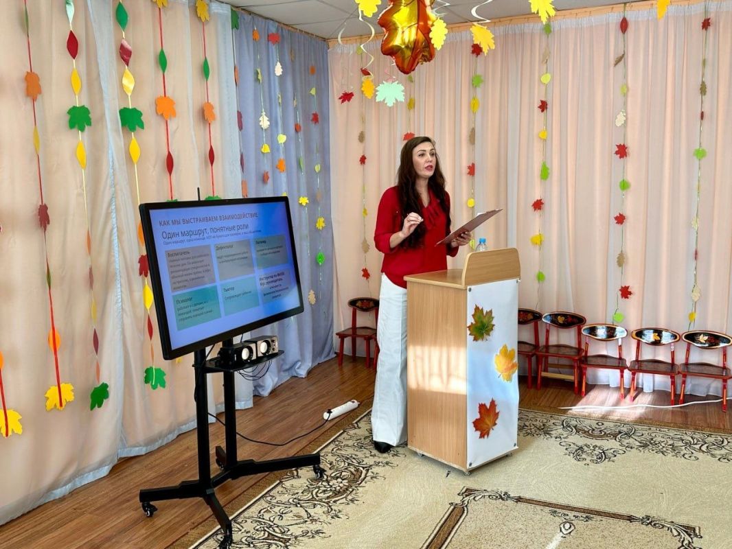Воспитатели Подольска определили инструменты для профилактики выгорания Воспитатели Подольска определили инструменты для профилактики выгорания