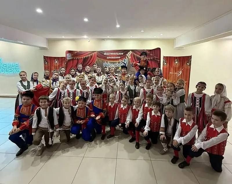 Народный коллектив «Ансамбль народного танца «Сувенир» ДК «Химик» завоевал награды на II Всероссийском фестивале-конкурсе хореографического творчества «Шаг к мечте», который прошёл в Рязани 24 октября Народный коллектив «Ансамбль народного танца «Сувенир» ДК «Химик» завоевал награды на II Всероссийском фестивале-конкурсе хореографического творчества «Шаг к мечте», который прошёл в Рязани 24 октября