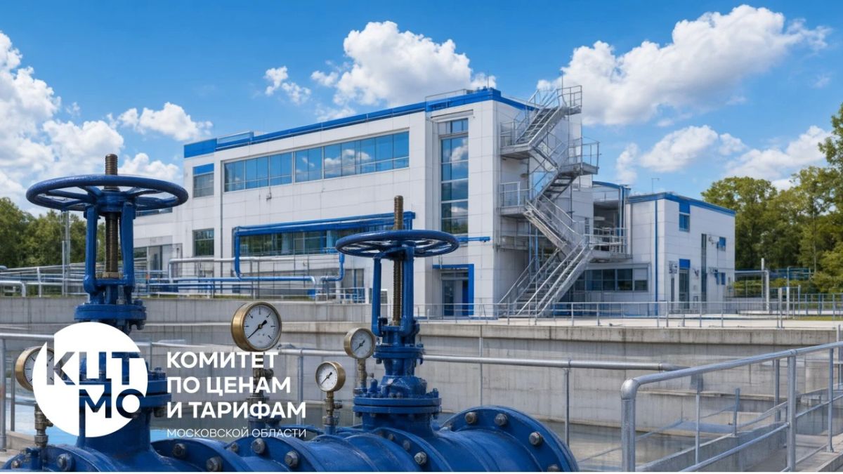 Объекты ЖКХ в малых городах можно будет арендовать без торгов