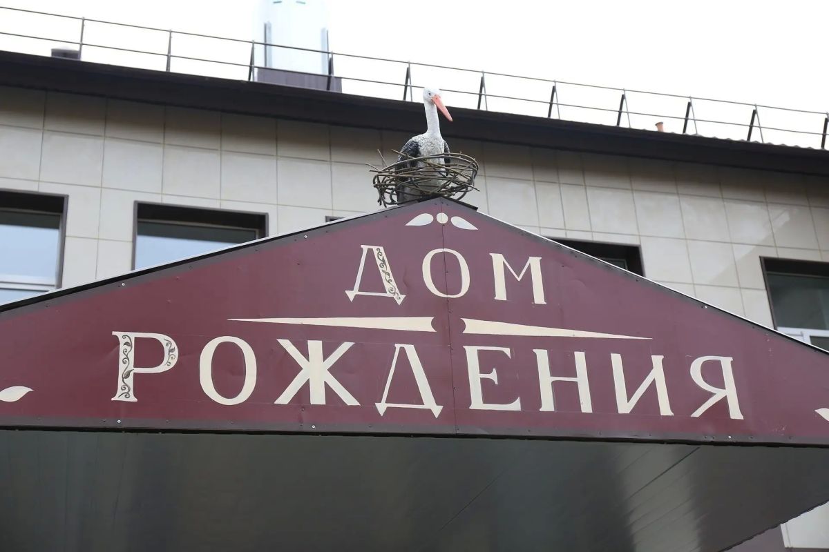 Восьмое чудо: женщина вернулась в роддом Долгопрудного за очередным наследником