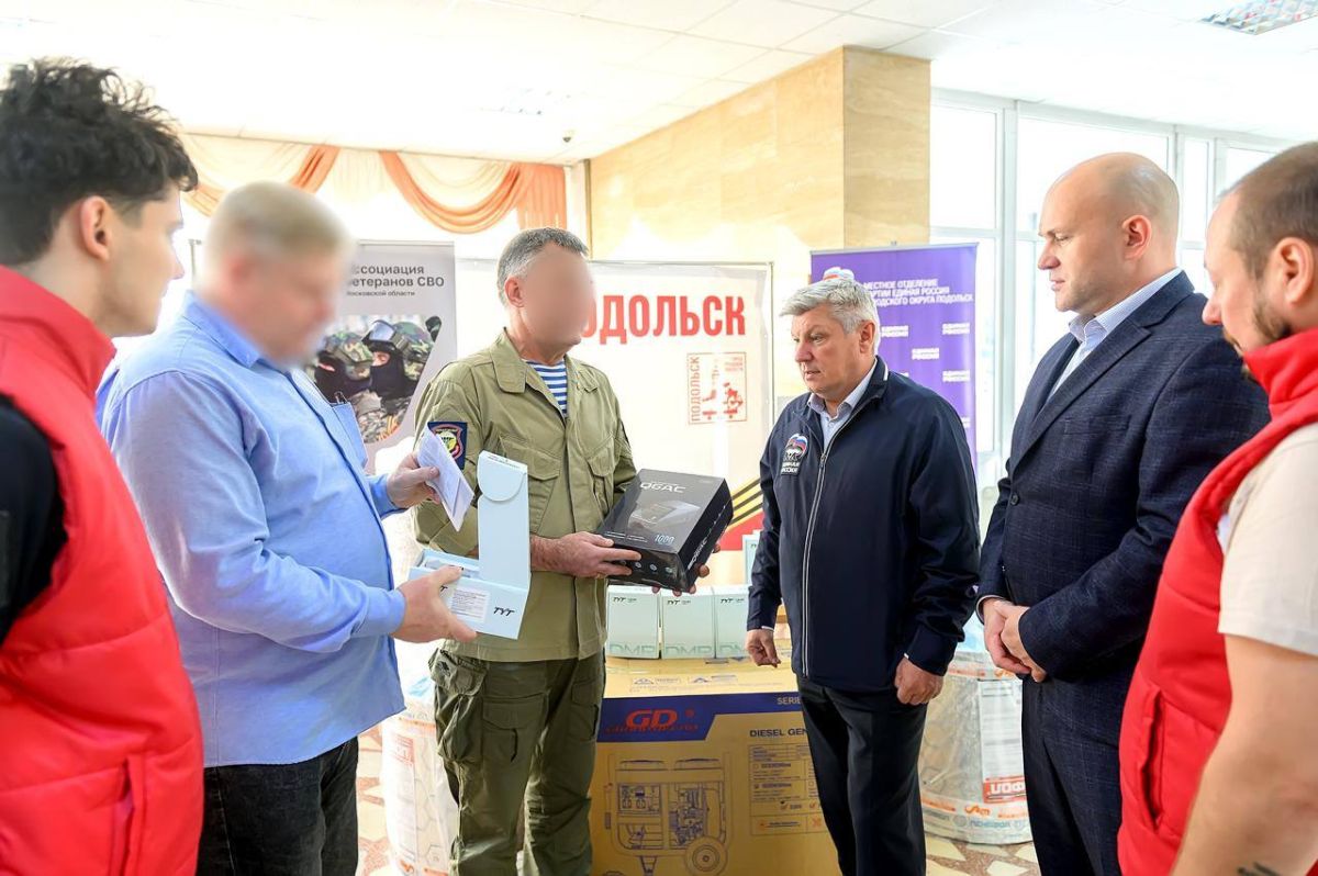 Подольск передал необходимую технику и материалы в зону проведения специальной военной операции Подольск передал необходимую технику и материалы в зону проведения специальной военной операции