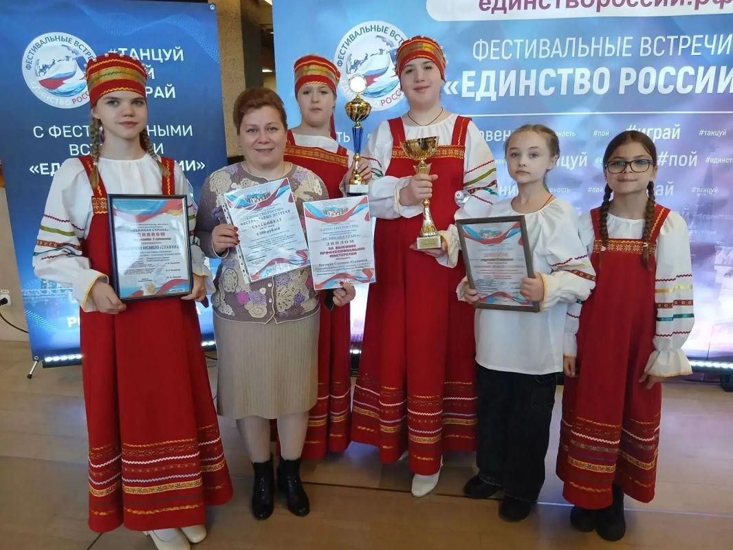 СВОи Zдесь. НАШИ ЗВЕЗДОЧКИ Наши дети из семей участников СВО Солнечногорска радуют нас своими творческими успехами СВОи Zдесь. НАШИ ЗВЕЗДОЧКИ Наши дети из семей участников СВО Солнечногорска радуют нас своими творческими успехами