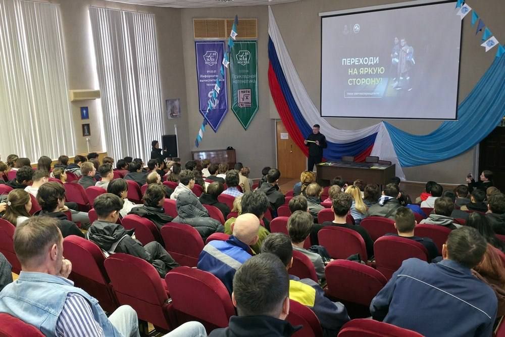 Госавтоинспекция УМВД России на комплексе «Байконур»: краш-курс, который заставляет задуматься Госавтоинспекция УМВД России на комплексе «Байконур»: краш-курс, который заставляет задуматься