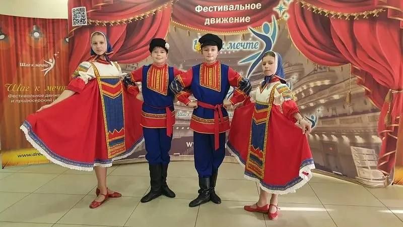 Народный коллектив «Ансамбль народного танца «Сувенир» ДК «Химик» завоевал награды на II Всероссийском фестивале-конкурсе хореографического творчества «Шаг к мечте», который прошёл в Рязани 24 октября Народный коллектив «Ансамбль народного танца «Сувенир» ДК «Химик» завоевал награды на II Всероссийском фестивале-конкурсе хореографического творчества «Шаг к мечте», который прошёл в Рязани 24 октября