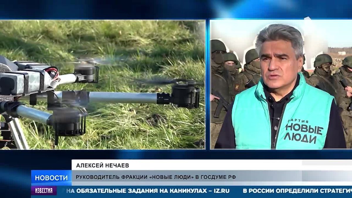 "Железо само не воюет": партия "Новые люди" передала бойцам СВО оборудование для обучения операторов БПЛА и внедорожник УАЗ "Патриот"
