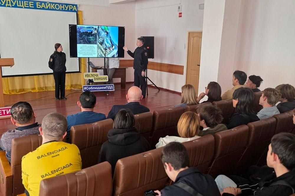 Госавтоинспекция УМВД России на комплексе «Байконур»: краш-курс, который заставляет задуматься