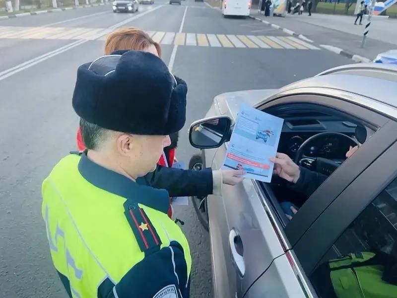 Сотрудники Госавтоинспекции по городскому округу Воскресенск и волонтеры провели профилактическое мероприятие «Встречная полоса» и раздали водителям тематические памятки Сотрудники Госавтоинспекции по городскому округу Воскресенск и волонтеры провели профилактическое мероприятие «Встречная полоса» и раздали водителям тематические памятки