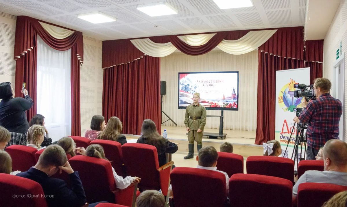 В Ступино определили лучших чтецов