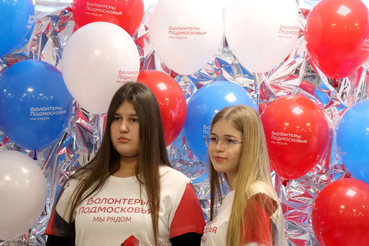 Сергей Мужальских: Добрые дела объединяют: в Ступино отметили День волонтёра Подмосковья Сергей Мужальских: Добрые дела объединяют: в Ступино отметили День волонтёра Подмосковья