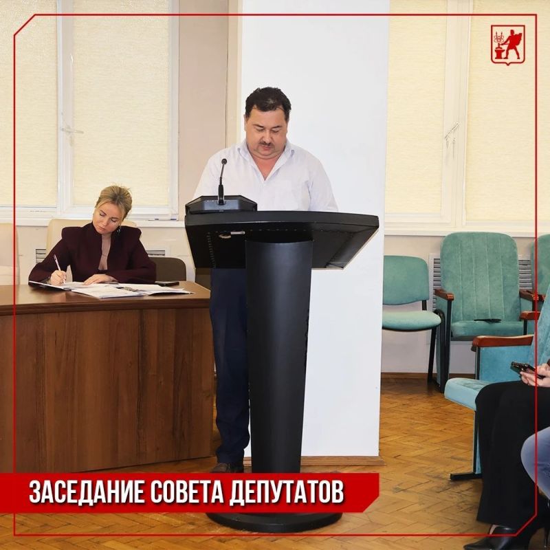 Инна Волкова: Вместе с Главой городского округа Филиппом Александровичем Ефановым провела 15-е заседание Совета депутатов Инна Волкова: Вместе с Главой городского округа Филиппом Александровичем Ефановым провела 15-е заседание Совета депутатов