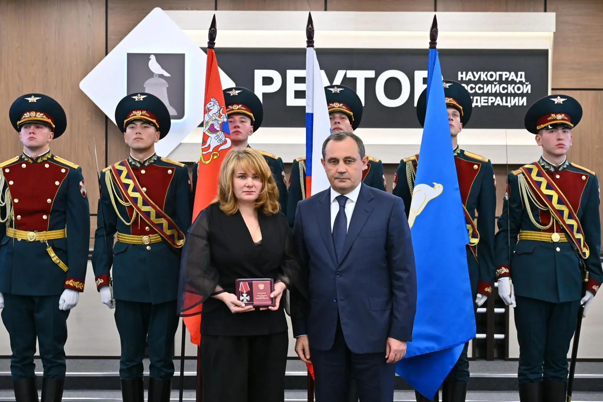 Семьям погибших участников СВО передали государственные награды в Реутове