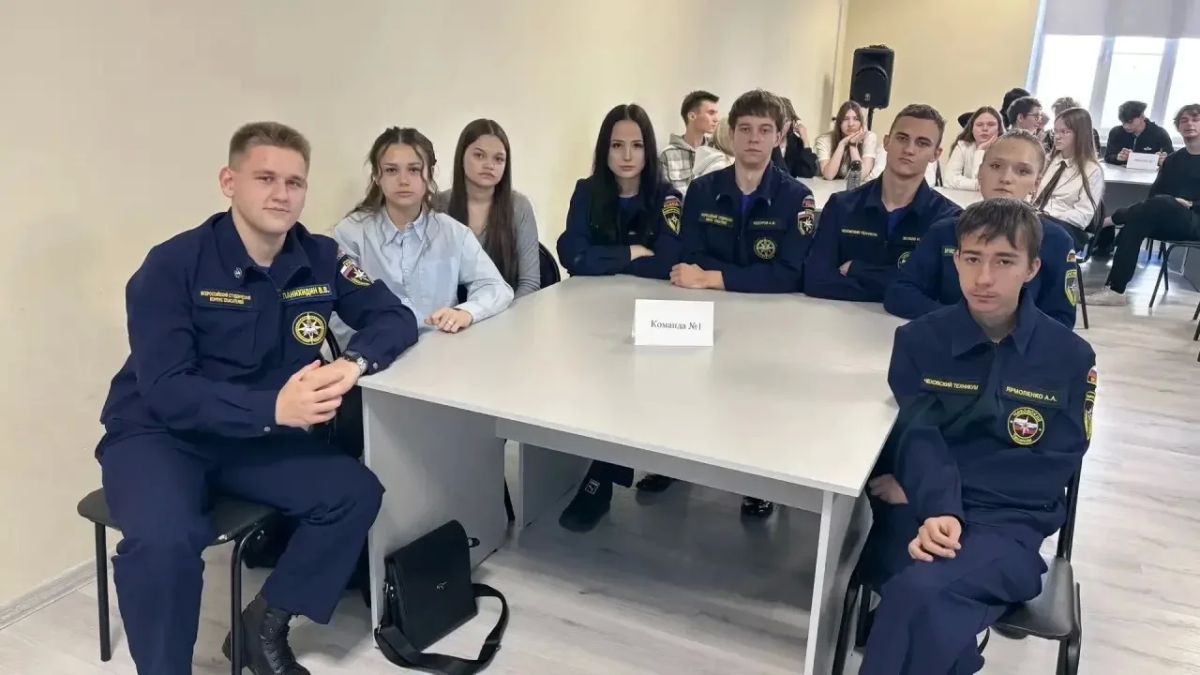 В Центре по профориентации и трудоустройству молодёжи состоялось городское интеллектуальное мероприятие «Своя игра» на тему «Народы России — одна семья», посвящённое Дню народного единства России В Центре по профориентации и трудоустройству молодёжи состоялось городское интеллектуальное мероприятие «Своя игра» на тему «Народы России — одна семья», посвящённое Дню народного единства России
