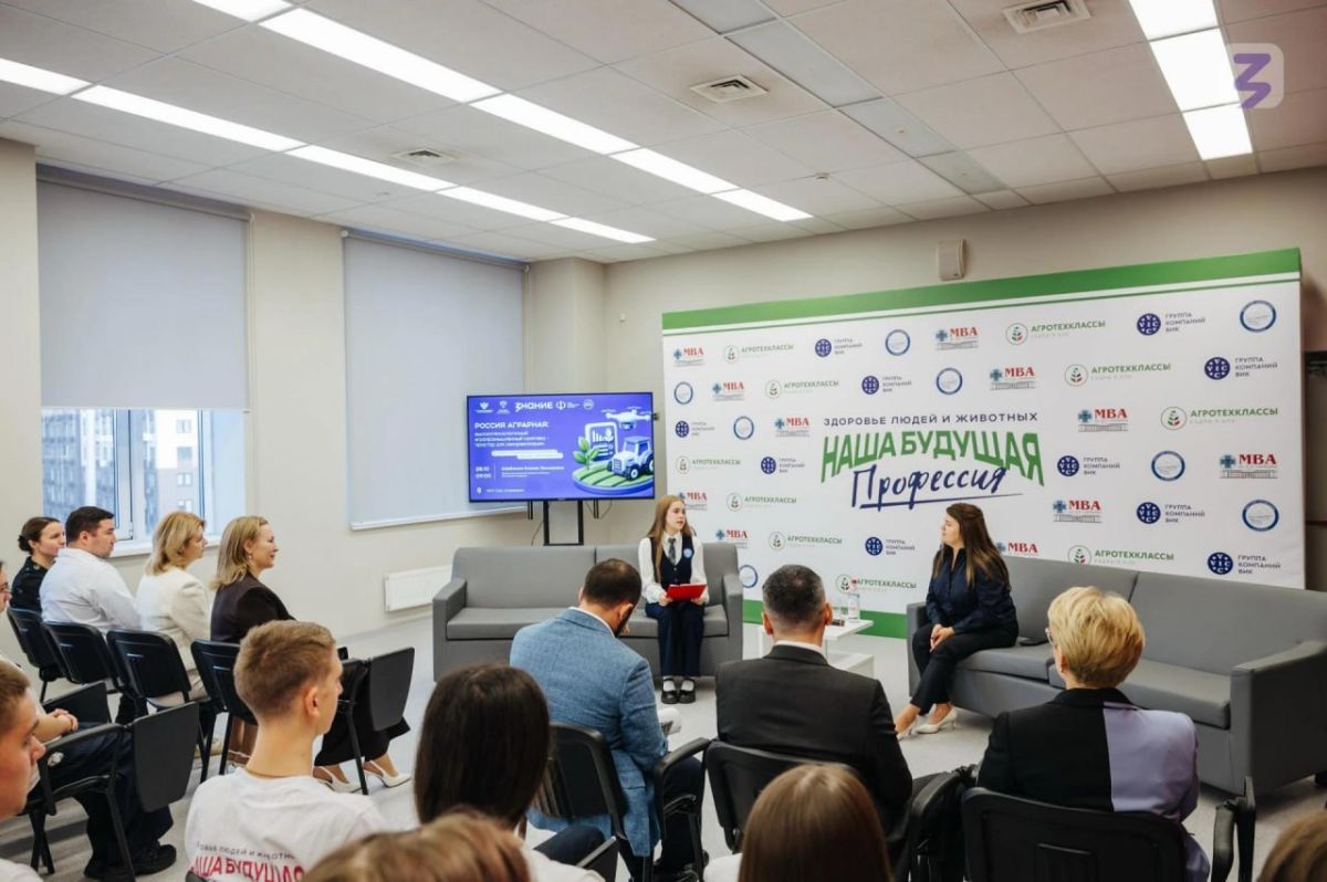 Более 150 будущих специалистов для АПК готовят в школе «Созвездие» в Люберцах Более 150 будущих специалистов для АПК готовят в школе «Созвездие» в Люберцах