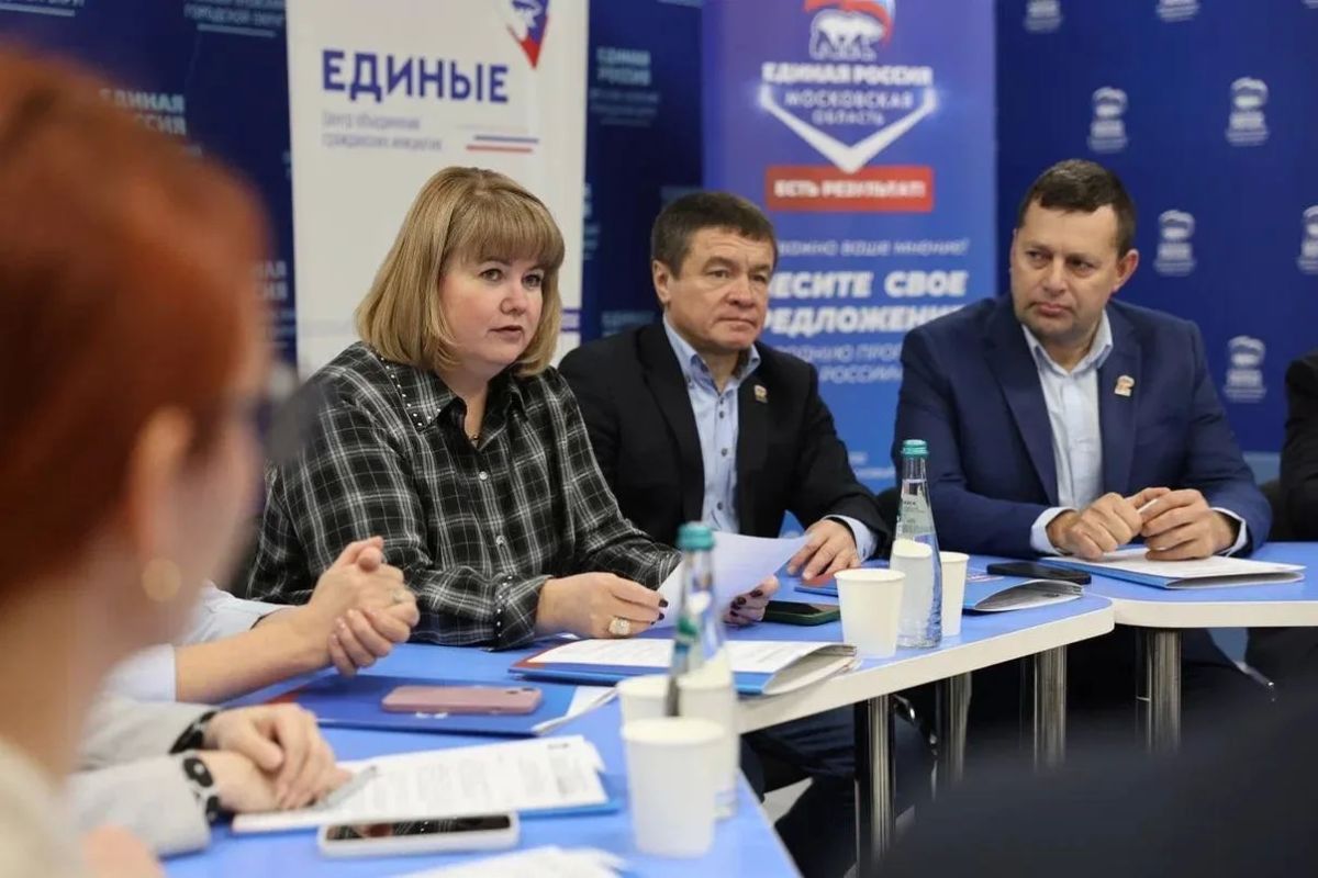 Руслан Заголовацкий: Провели плановое заседание местного политического совета «Единой России» Руслан Заголовацкий: Провели плановое заседание местного политического совета «Единой России»