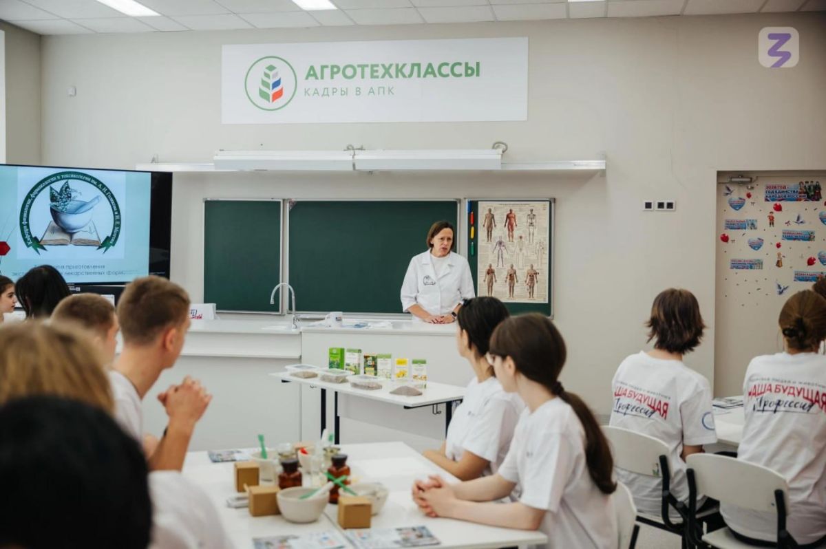 Более 150 будущих специалистов для АПК готовят в школе «Созвездие» в Люберцах Более 150 будущих специалистов для АПК готовят в школе «Созвездие» в Люберцах