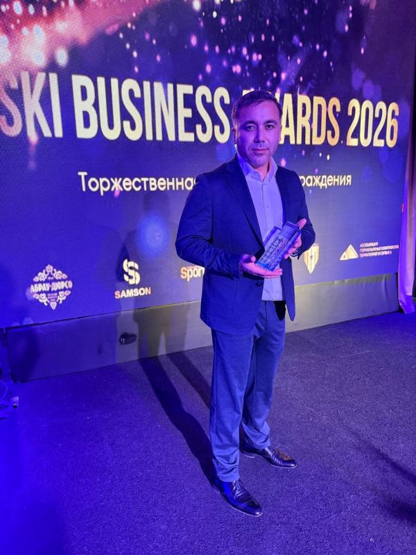 «Красная горка» в Подольске стала лауреатом премии Ski Business Awards 2026 «Красная горка» в Подольске стала лауреатом премии Ski Business Awards 2026