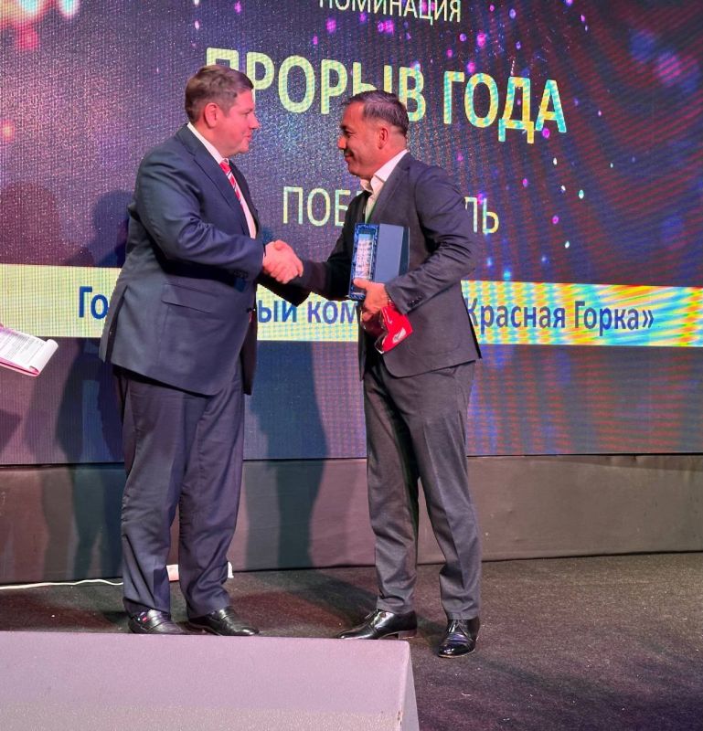 «Красная горка» в Подольске стала лауреатом премии Ski Business Awards 2026 «Красная горка» в Подольске стала лауреатом премии Ski Business Awards 2026
