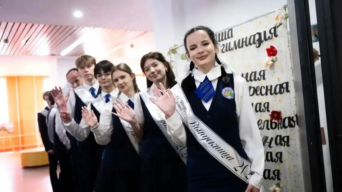Более 21% люберецких выпускников, поступивших в ВУЗы, выбрали педагогические специальности Более 21% люберецких выпускников, поступивших в ВУЗы, выбрали педагогические специальности