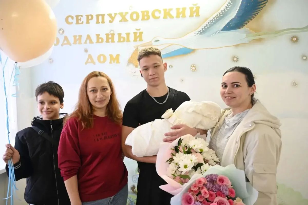 В семье серпуховского военнослужащего с позывным Студент пополнение В семье серпуховского военнослужащего с позывным Студент пополнение