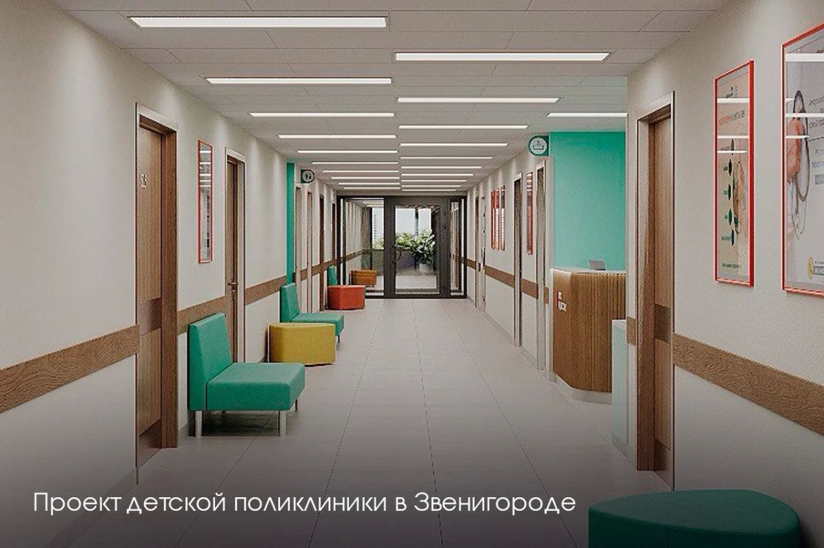 Андрей Воробьев: Сегодня работаем в Одинцовском округе Андрей Воробьев: Сегодня работаем в Одинцовском округе