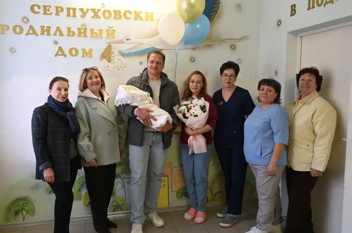 В семье серпуховского военнослужащего с позывным Студент пополнение В семье серпуховского военнослужащего с позывным Студент пополнение