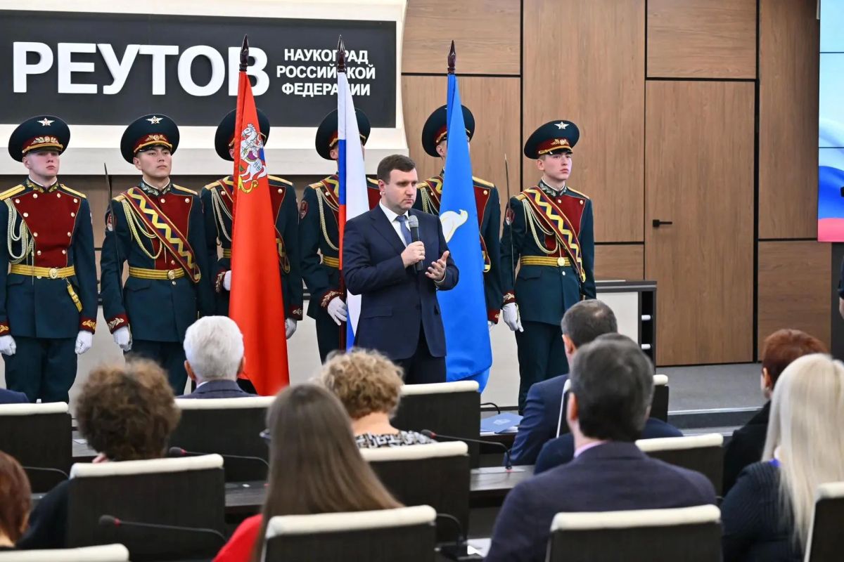 Семьям погибших участников СВО передали государственные награды в Реутове Семьям погибших участников СВО передали государственные награды в Реутове