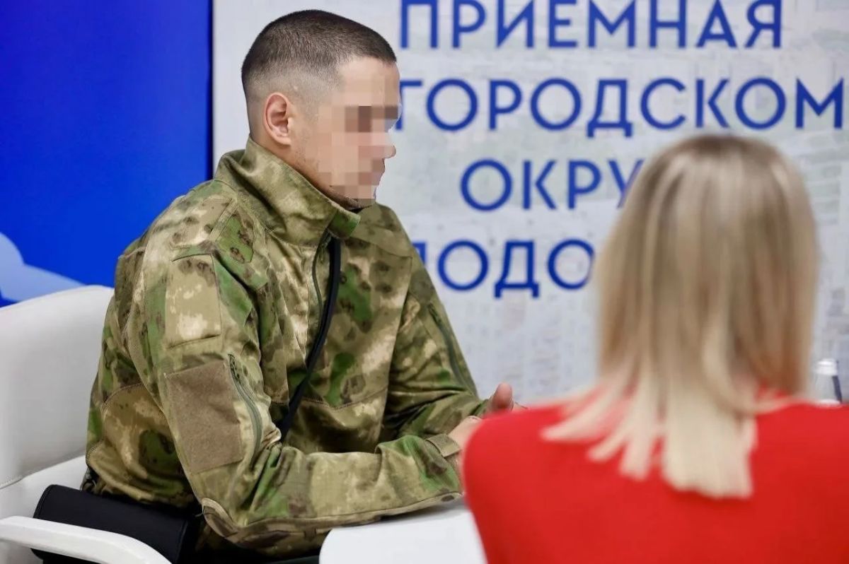 Григорий Артамонов: Сегодня в приемной «Единой России» на улице Комсомольской, 61/31, встретился с двумя жителями Подольска Григорий Артамонов: Сегодня в приемной «Единой России» на улице Комсомольской, 61/31, встретился с двумя жителями Подольска