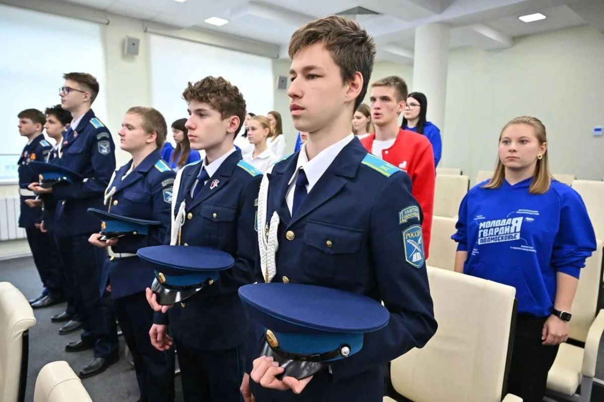 Семьям погибших участников СВО передали государственные награды в Реутове Семьям погибших участников СВО передали государственные награды в Реутове