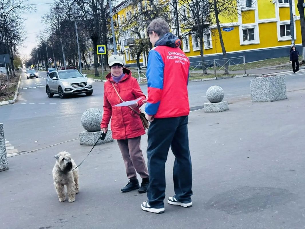 Внимание на дороге: профилактическая акция для пешеходов Внимание на дороге: профилактическая акция для пешеходов