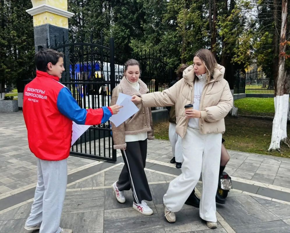 Внимание на дороге: профилактическая акция для пешеходов Внимание на дороге: профилактическая акция для пешеходов
