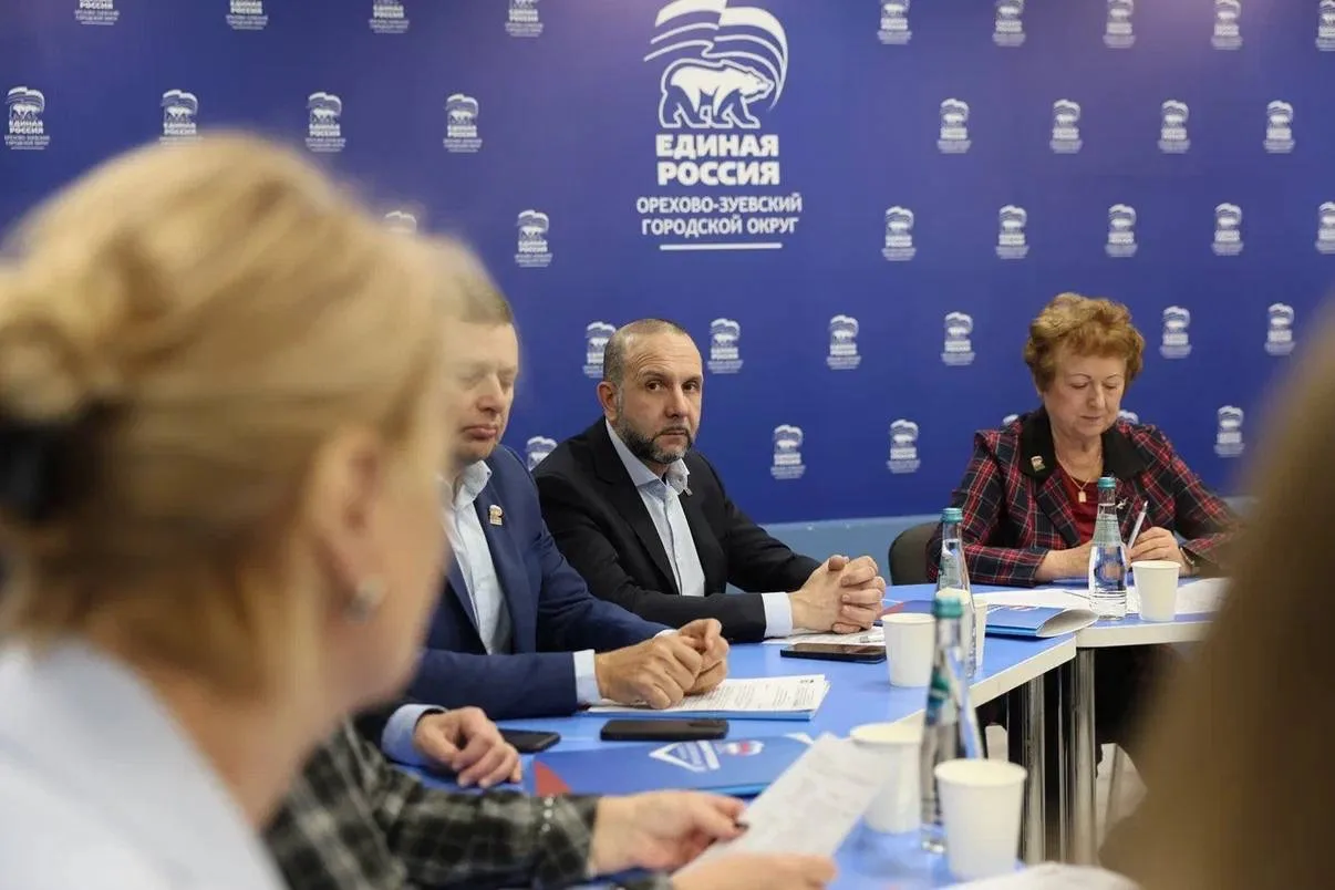 Руслан Заголовацкий: Провели плановое заседание местного политического совета «Единой России»