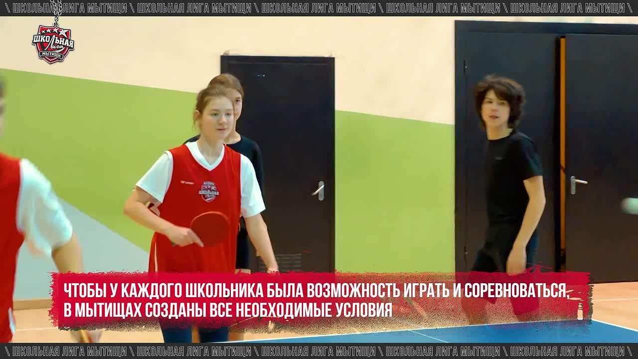 Юлия Купецкая: Тренировки – важный шаг к будущим победам