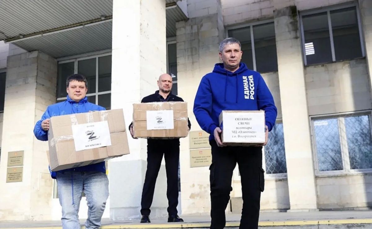 Воскресенцы отправили очередной гуманитарный груз для защитников в зону СВО Воскресенцы отправили очередной гуманитарный груз для защитников в зону СВО
