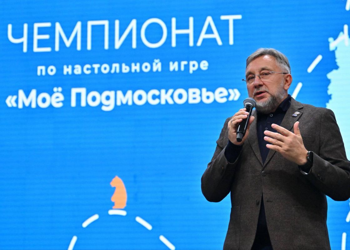 В Одинцово прошёл финал Чемпионата по настольной игре «Моё Подмосковье» В Одинцово прошёл финал Чемпионата по настольной игре «Моё Подмосковье»