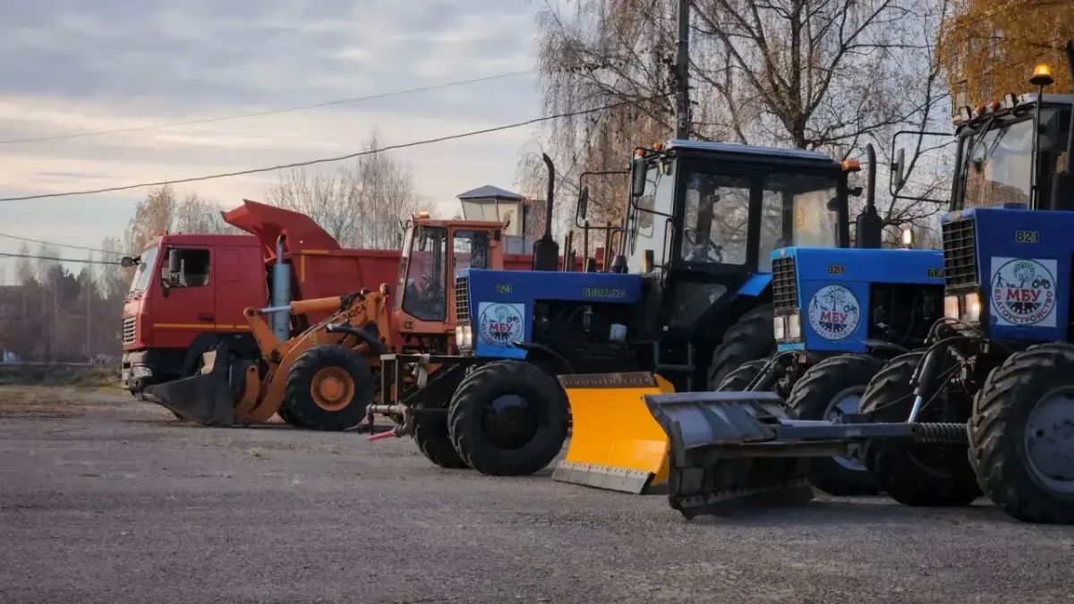 МБУ Подмосковья завершают переоборудование коммунальной техники к зиме МБУ Подмосковья завершают переоборудование коммунальной техники к зиме
