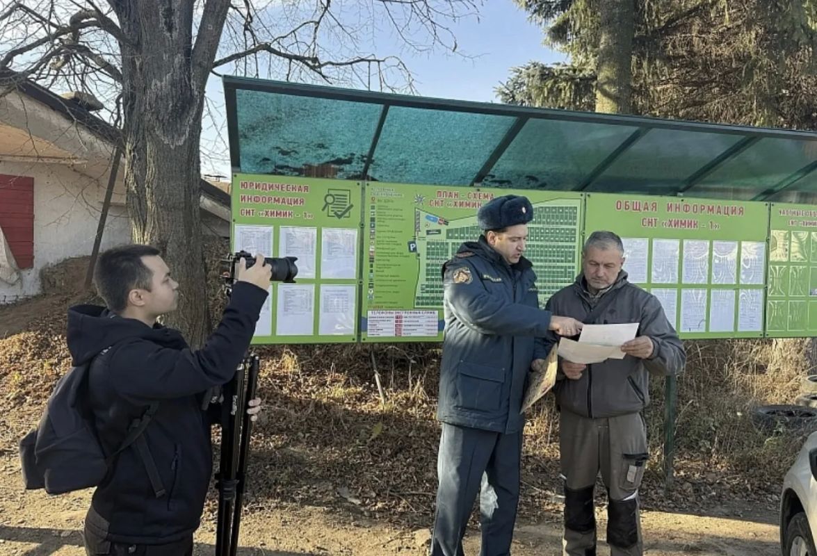 В городском округе Воскресенск прошёл День пожарной безопасности на территориях садоводческих некоммерческих товариществ (СНТ) В городском округе Воскресенск прошёл День пожарной безопасности на территориях садоводческих некоммерческих товариществ (СНТ)
