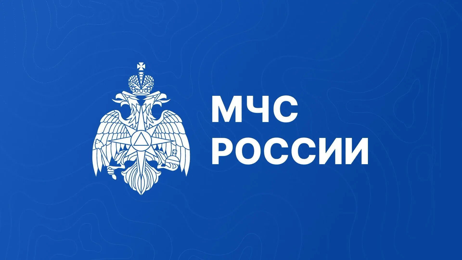 Учи.ру: «Ключ к безопасности: как действовать в сложных ситуациях»