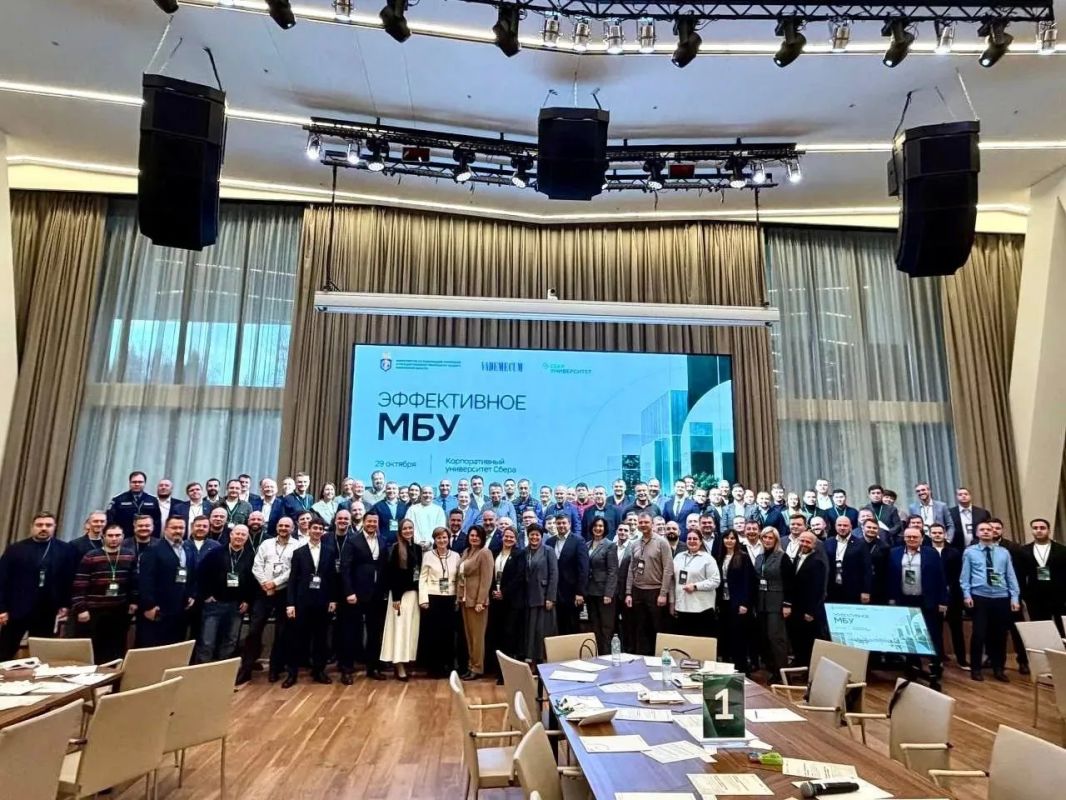 Делегация из Сергиево-Посадского округа успешно представила муниципалитет на общеобластном форуме-семинаре «Эффективное МБУ», который прошёл под патронажем вице-губернатора Московской области Владислава Мурашова Делегация из Сергиево-Посадского округа успешно представила муниципалитет на общеобластном форуме-семинаре «Эффективное МБУ», который прошёл под патронажем вице-губернатора Московской области Владислава Мурашова