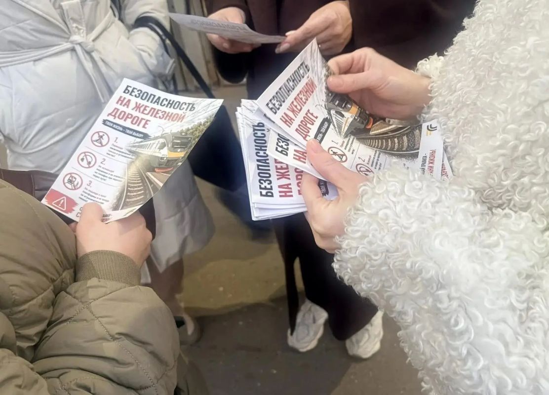 29 октября 2026 года на станции «Подлипки-Дачные» прошел рейд акции «Сохрани себе жизнь» 29 октября 2026 года на станции «Подлипки-Дачные» прошел рейд акции «Сохрани себе жизнь»
