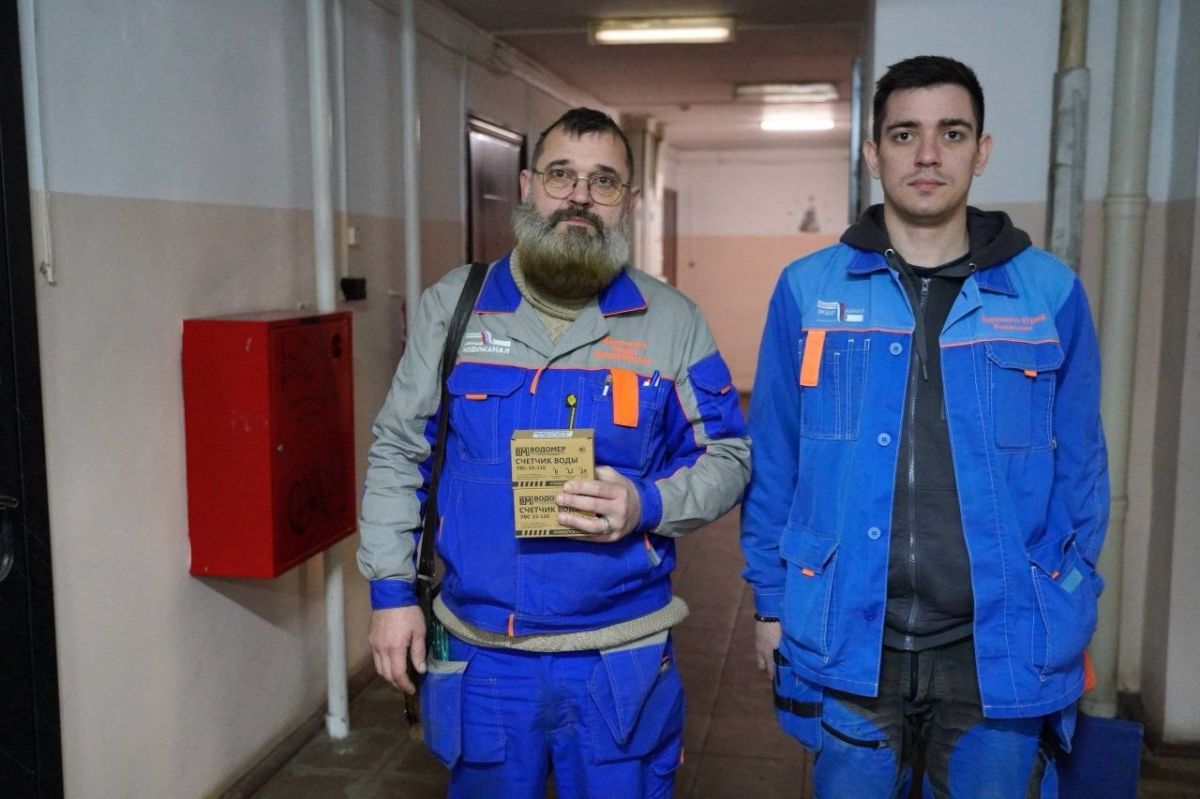 Замена и поверка счётчиков воды: что важно знать подольчанам Замена и поверка счётчиков воды: что важно знать подольчанам