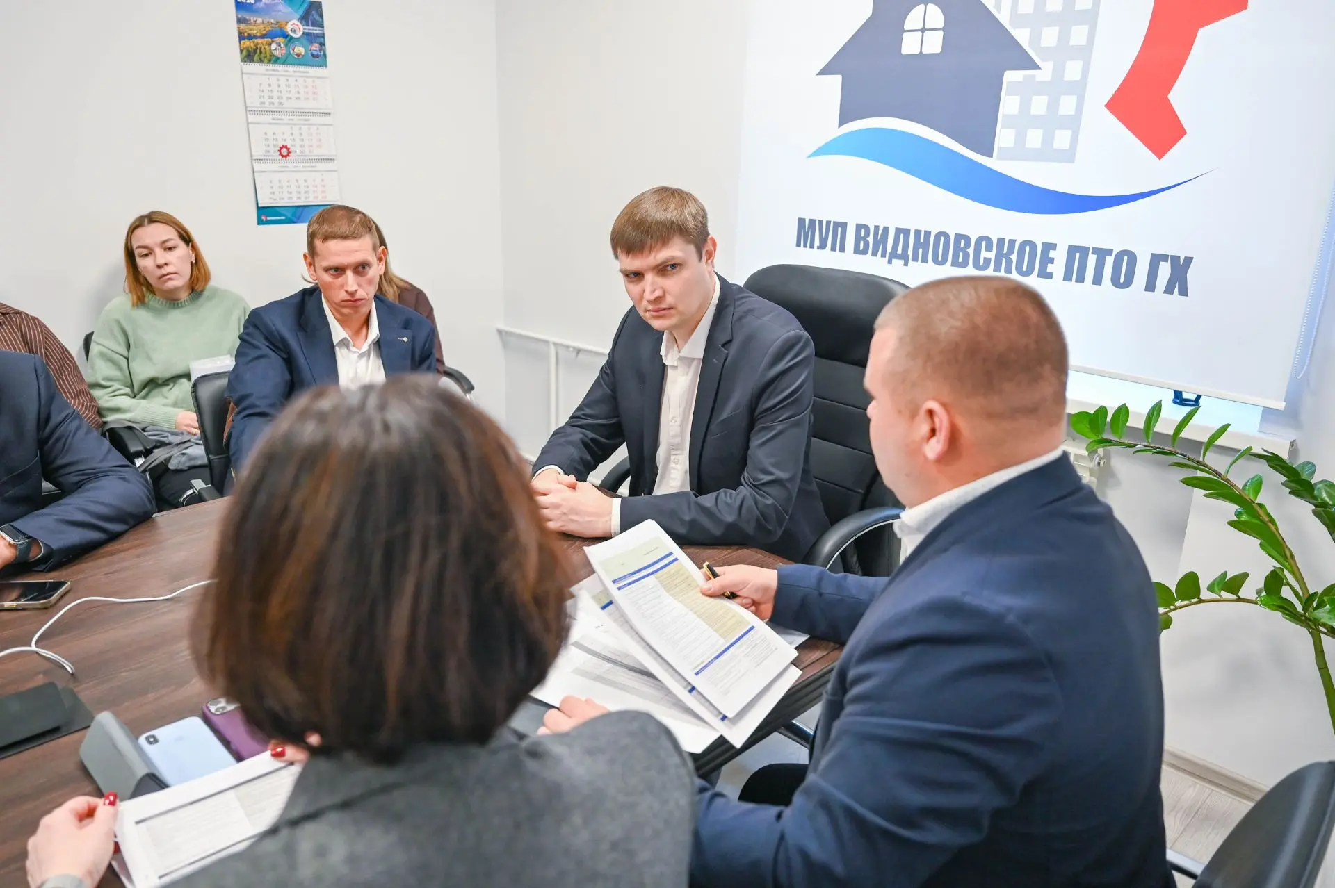 В Подмосковье стартовал масштабный аудит ресурсоснабжающих организаций