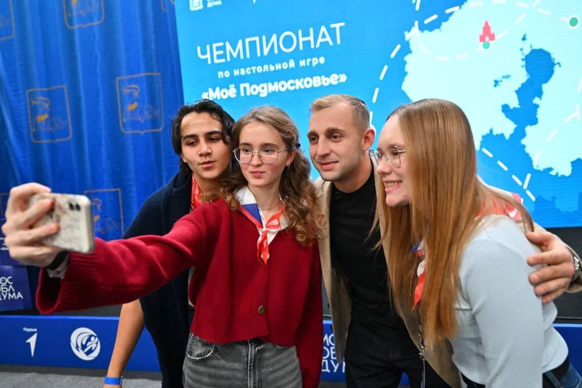 В Одинцово прошёл финал Чемпионата по настольной игре «Моё Подмосковье» В Одинцово прошёл финал Чемпионата по настольной игре «Моё Подмосковье»